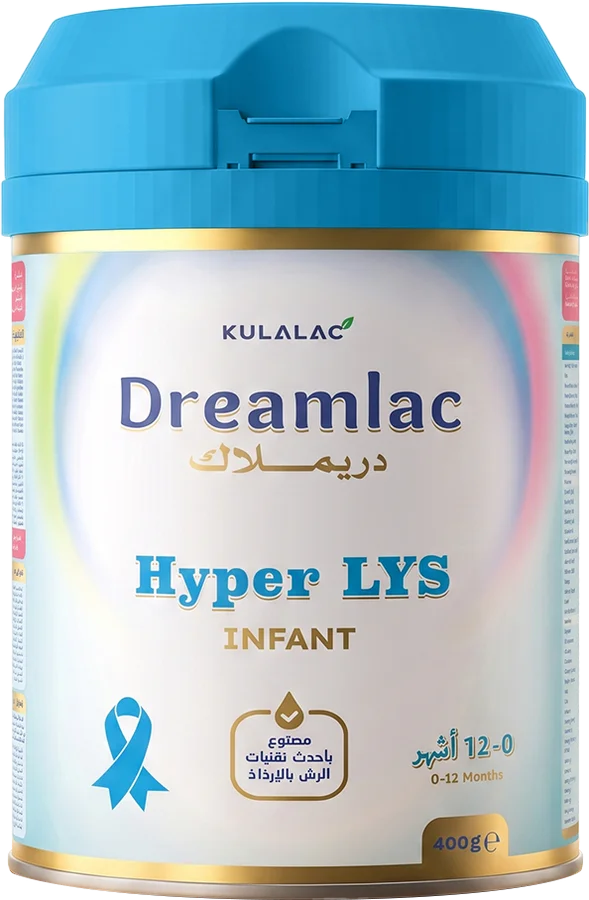 Dreamlac Hyper LYS tin — From birth to 12 months; may be used as a complementary food up to 3 years